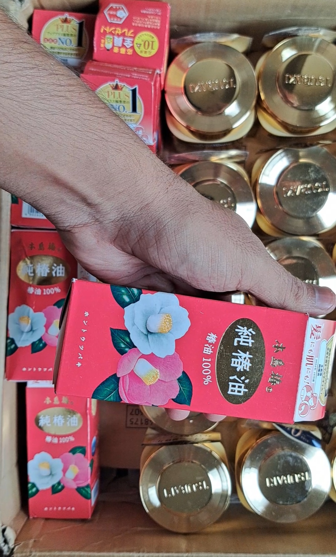 Tsubaki Pure Camellia Oil (70ml) – Best Japanese Hair & Skin Oil in Bangladesh
