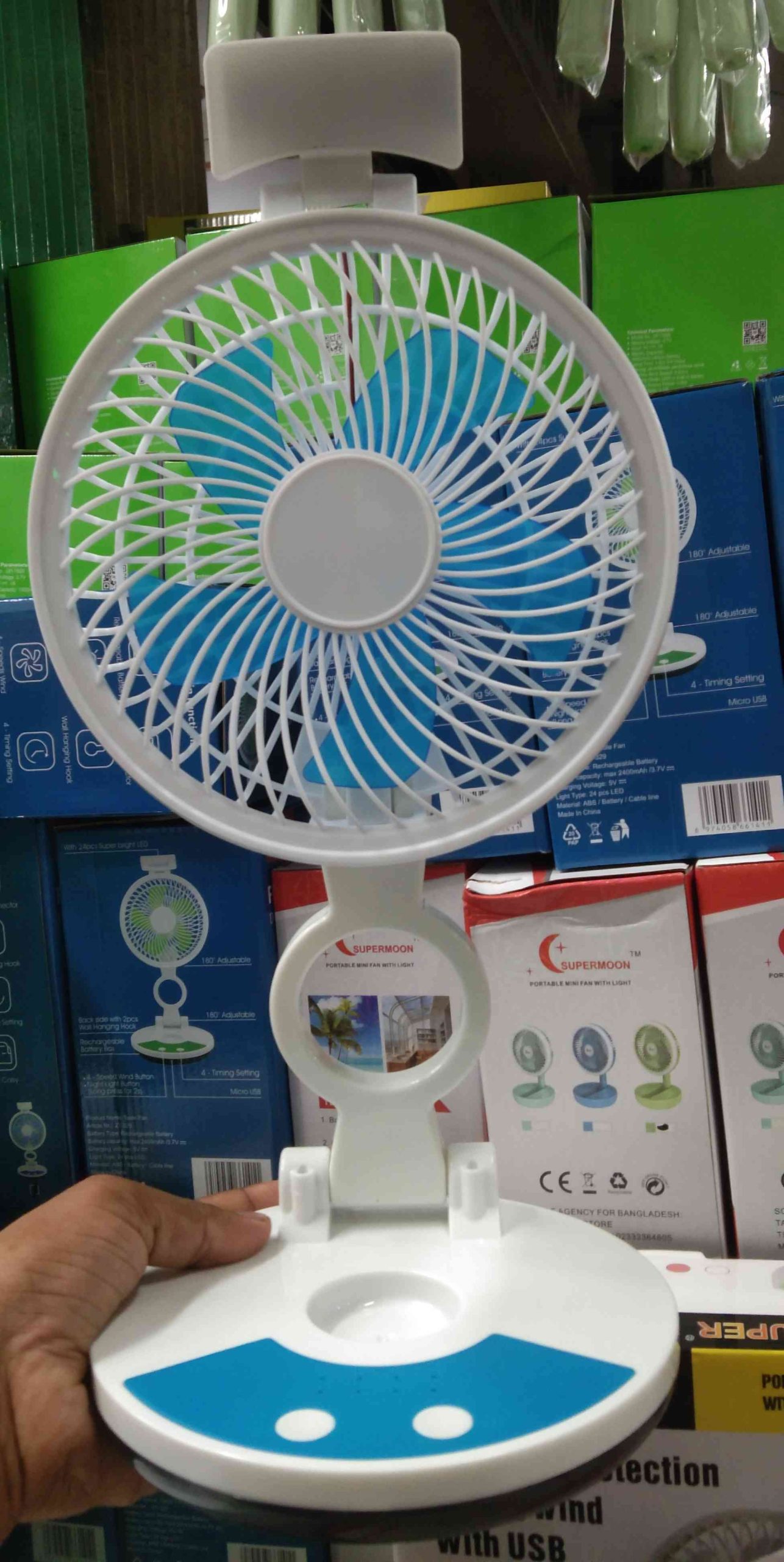 ⚡ Portable folding fan (ZT-329)রিচার্জ্যাবল ফোল্ডিং টেবিল ফ্যান উইথ লাইট