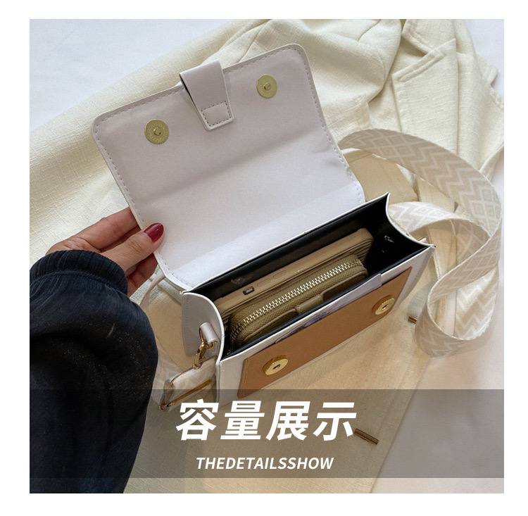 Trendy Fashionable Party Bag Code- DG18