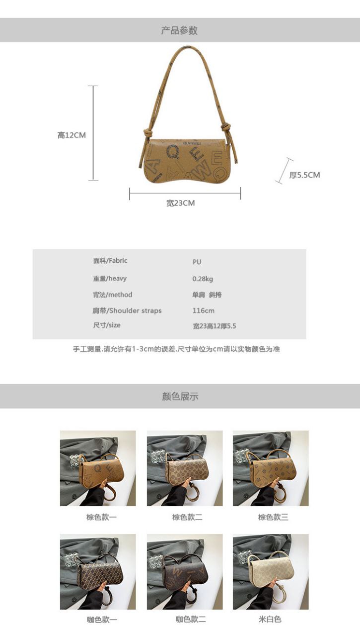 Trendy Fashionable Premium Quality Party Bag Code- Rm94