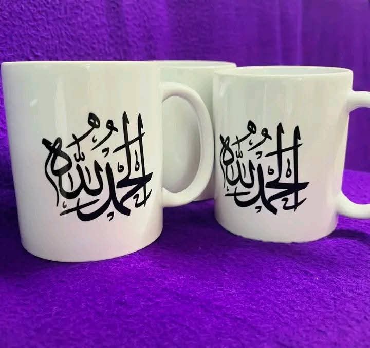 Customized mug (কাস্টমাইজড মগ”)