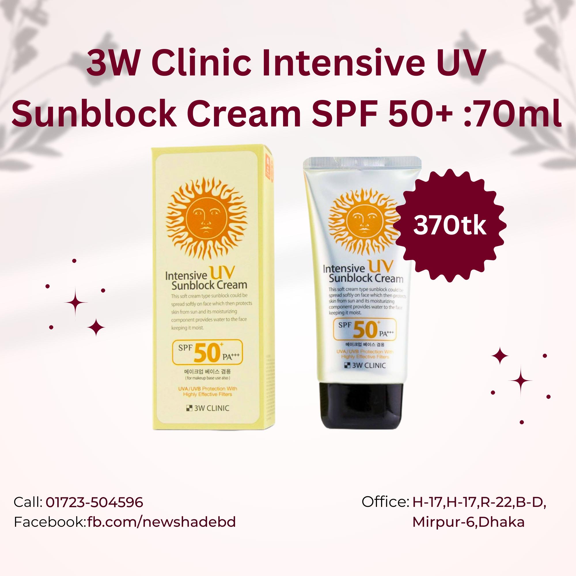 3W Clinic Intensive UV Sunblock Cream SPF50+ Pa+++ 70ml