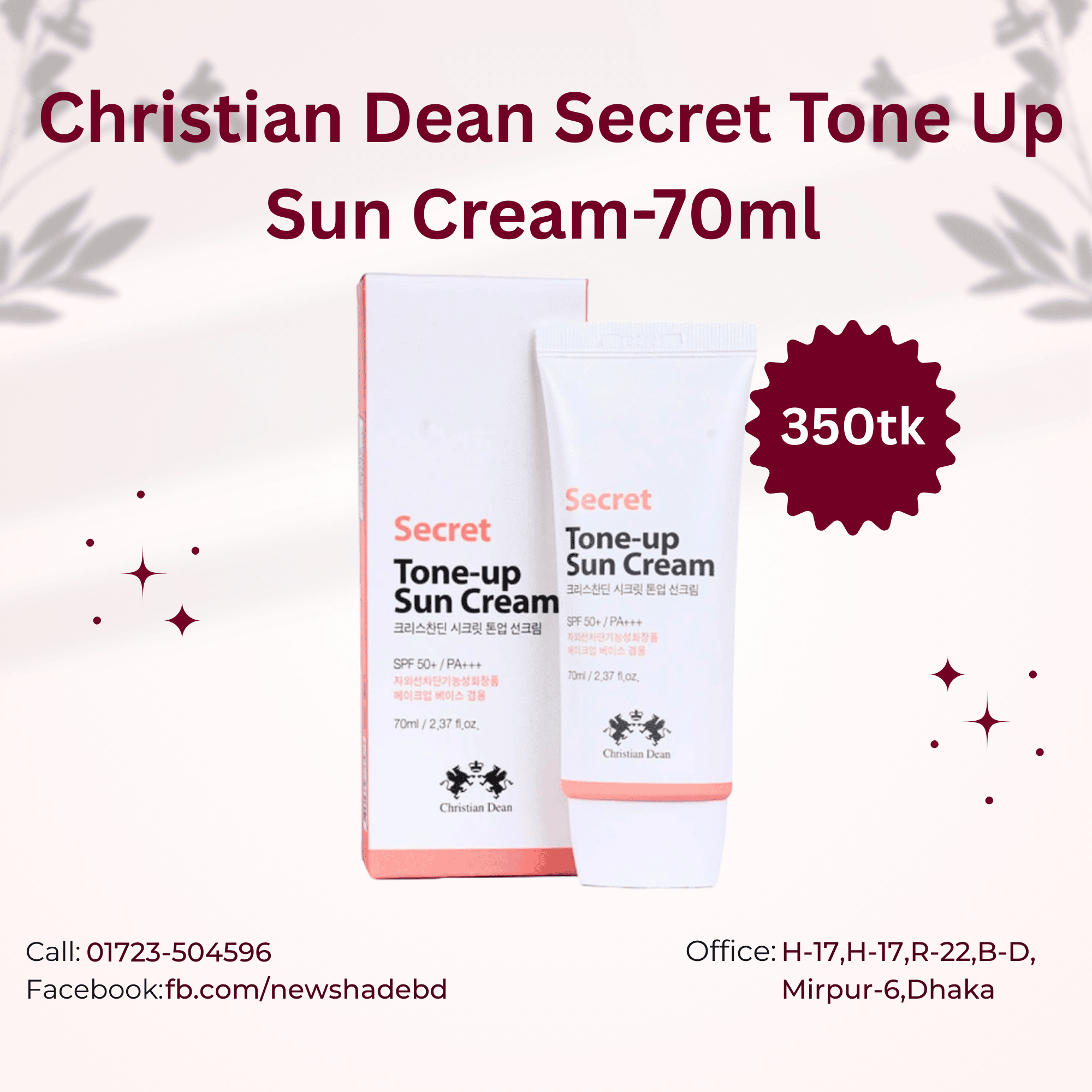 Christian Dean Secret Tone Up Sun Cream