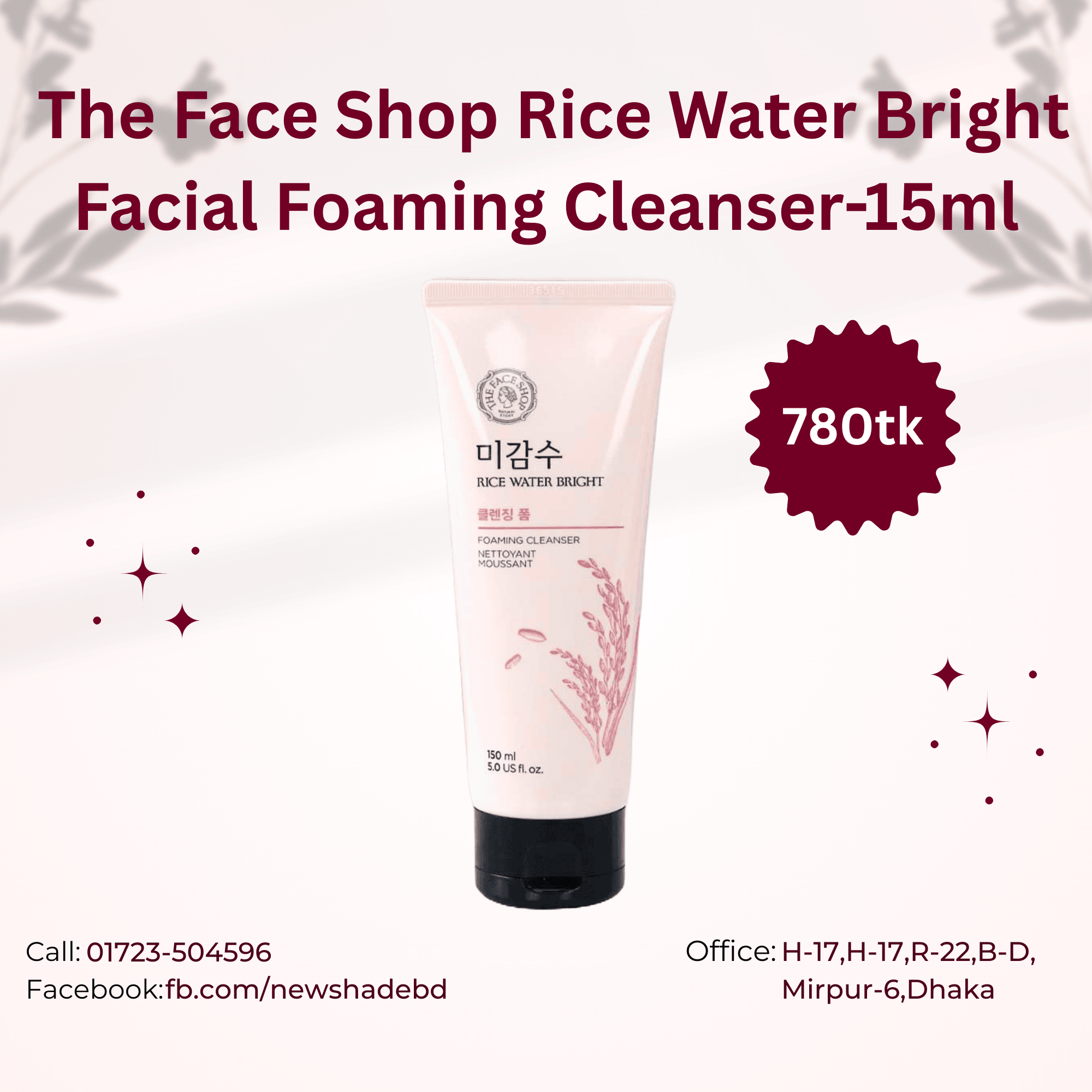 The Face Shop Rice Water Bright Foaming Cleanser