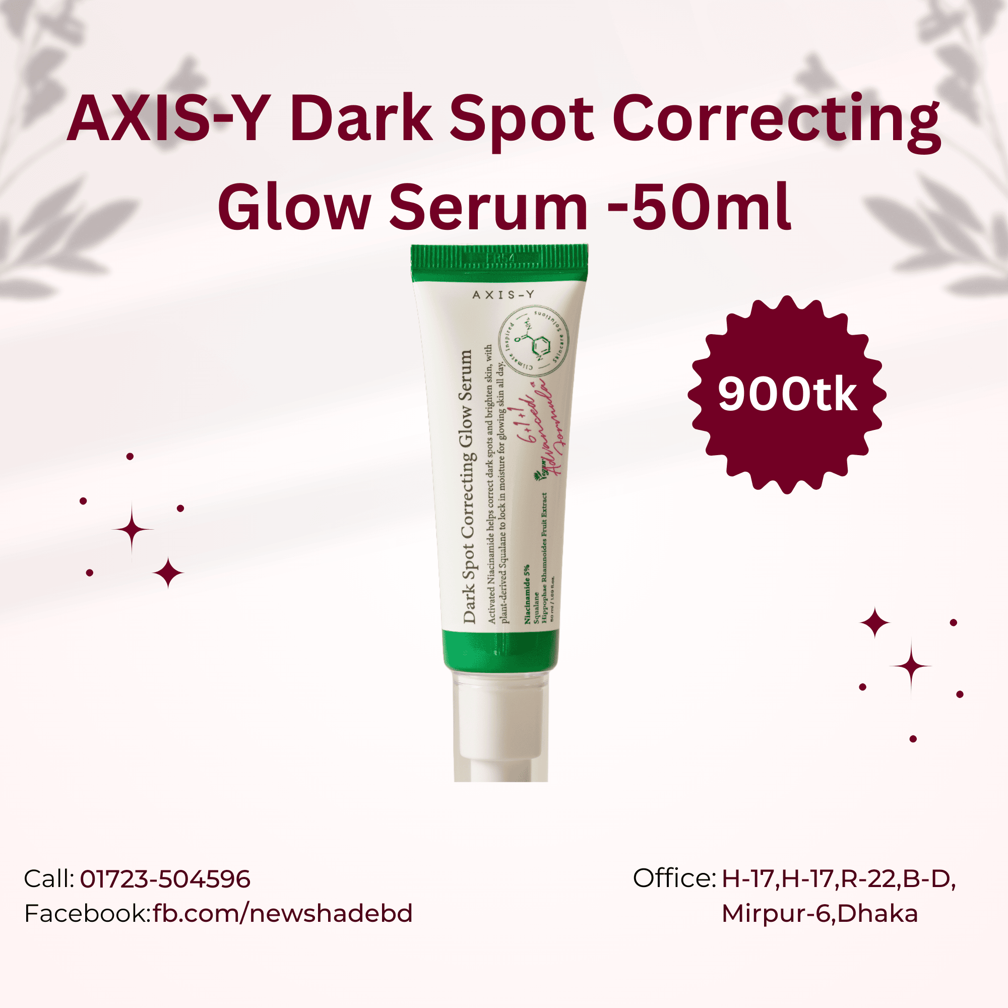AXIS-Y Dark Spot Correcting Glow Serum 50ml