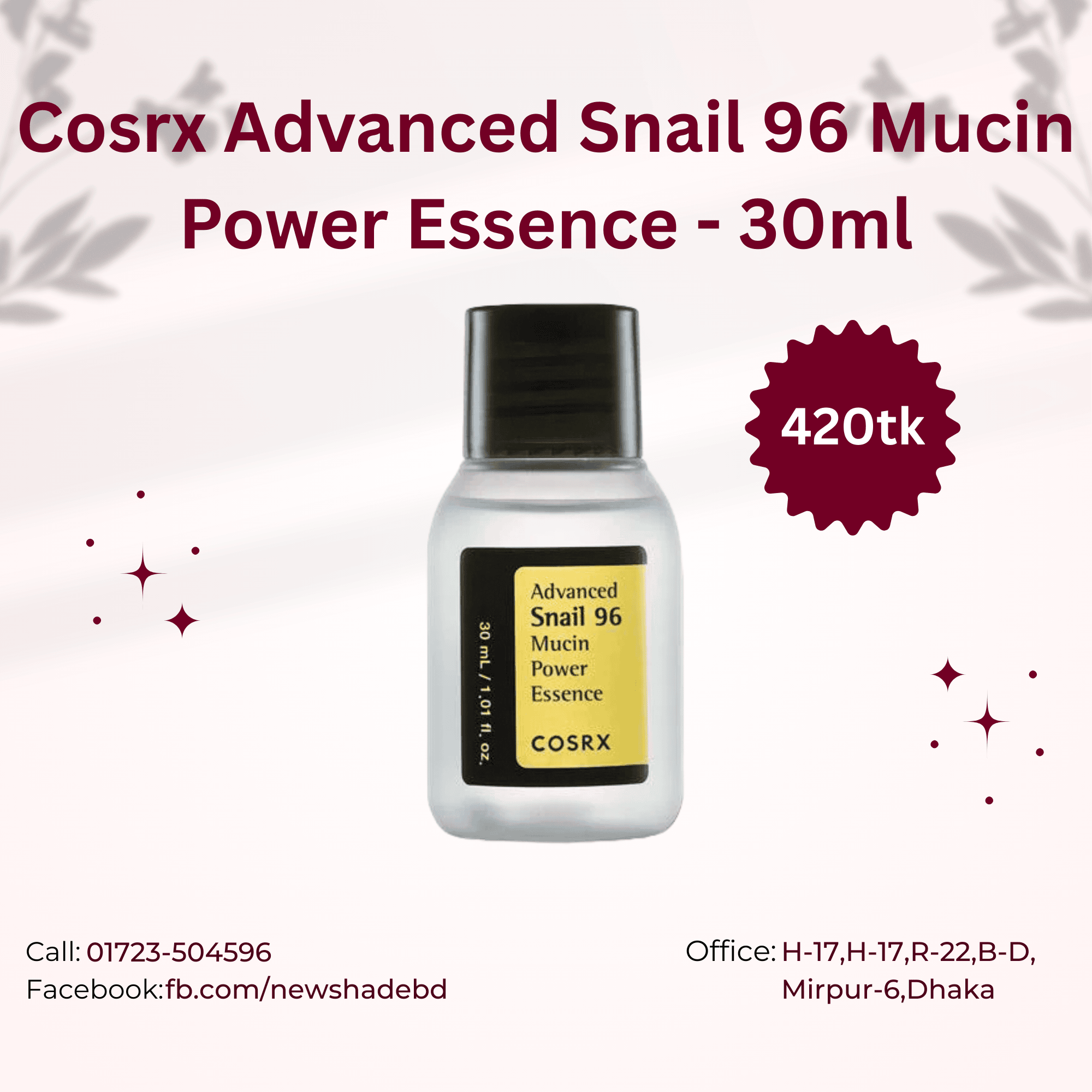 Cosrx Advanced Snail 96 Mucin Power Essence 30ml
