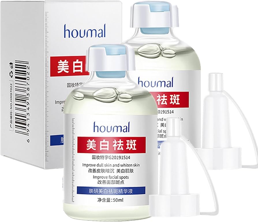 HOUMAL Serum Skin Whitening and Freckle Skin Care (50ml)
