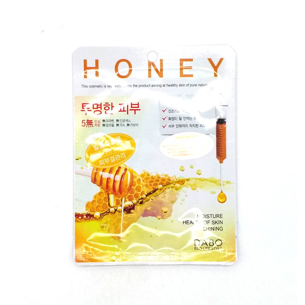 DABO Honey Sheet Mask