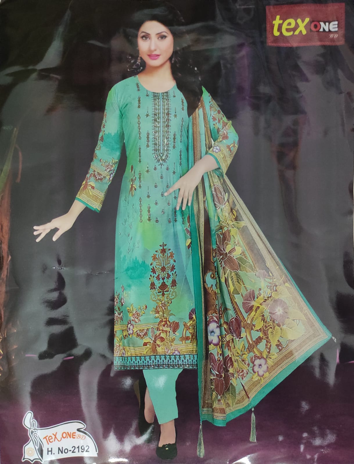 three piece for women code;nhai