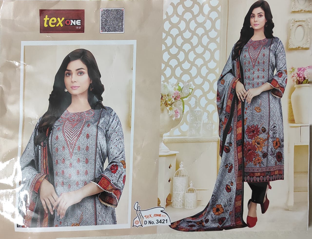 100% Premium cotton digital printed three piece code:nhju