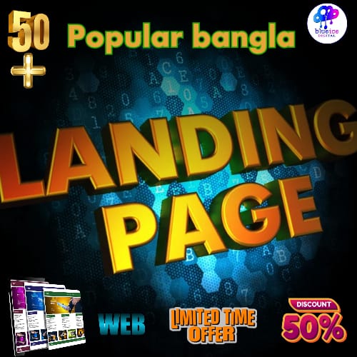Bangla Landing Page 50+