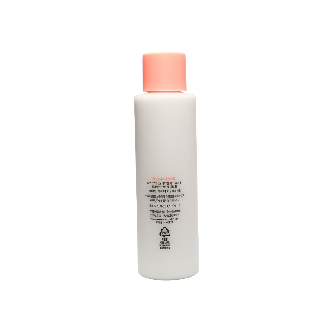 Dabo Vita Radian-c Biome Enhancing Emulsion 200ml