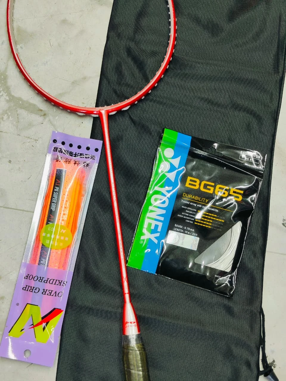 Lining X1 Master copy Carbon
