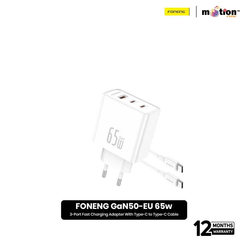 FONENG GaN50-EU 65w 3-Port Fast Charging Adapter With Type-C to Type-C Cable