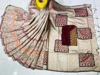 কাপল ড্রেস Couple Saree Sets