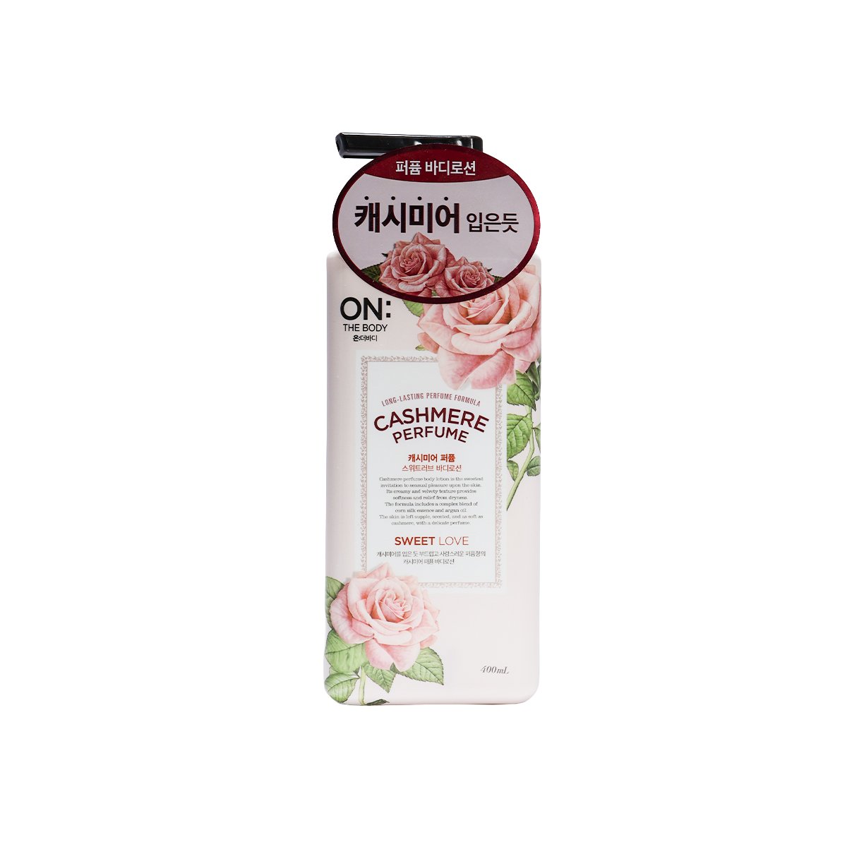 On the body Cashmere Perfume Sweet Love 400 ml
