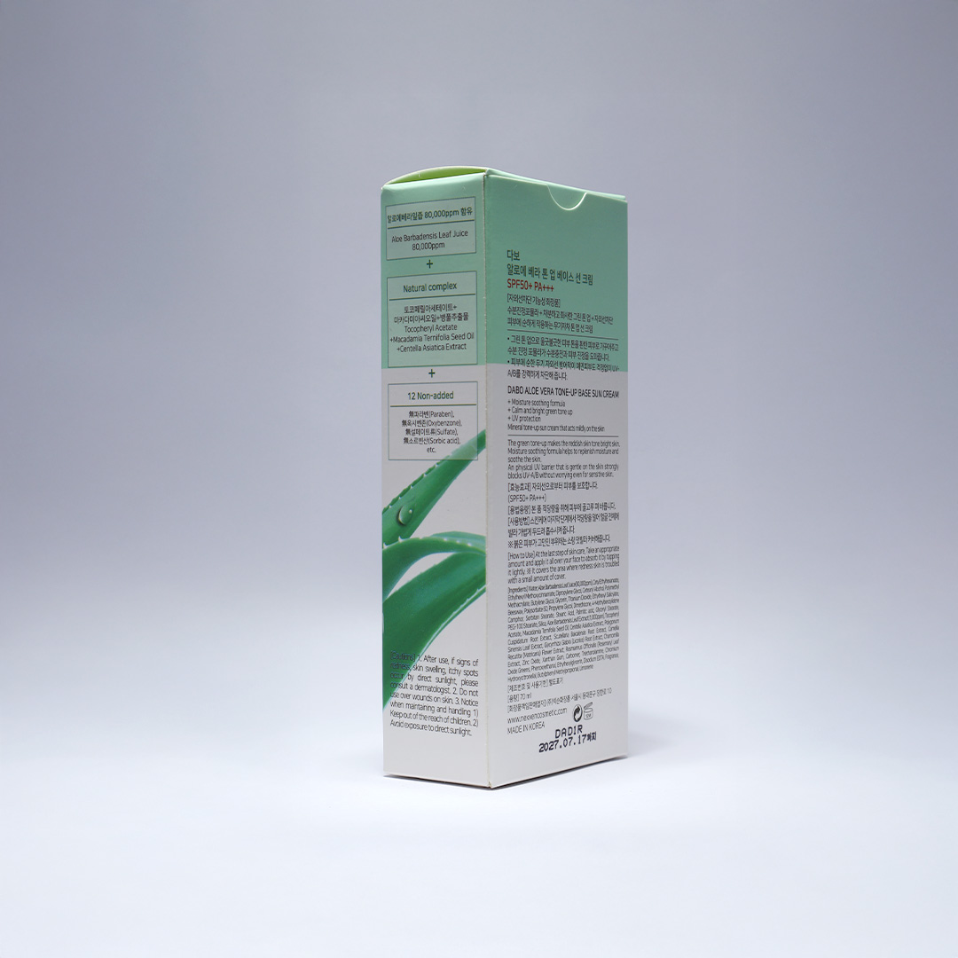 Dabo Aloe Vera Tone-Up Base Sun Cream 70 ml