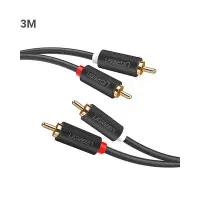 UGREEN AV104 (10519) 2x RCA to 2x RCA Cable - 3M