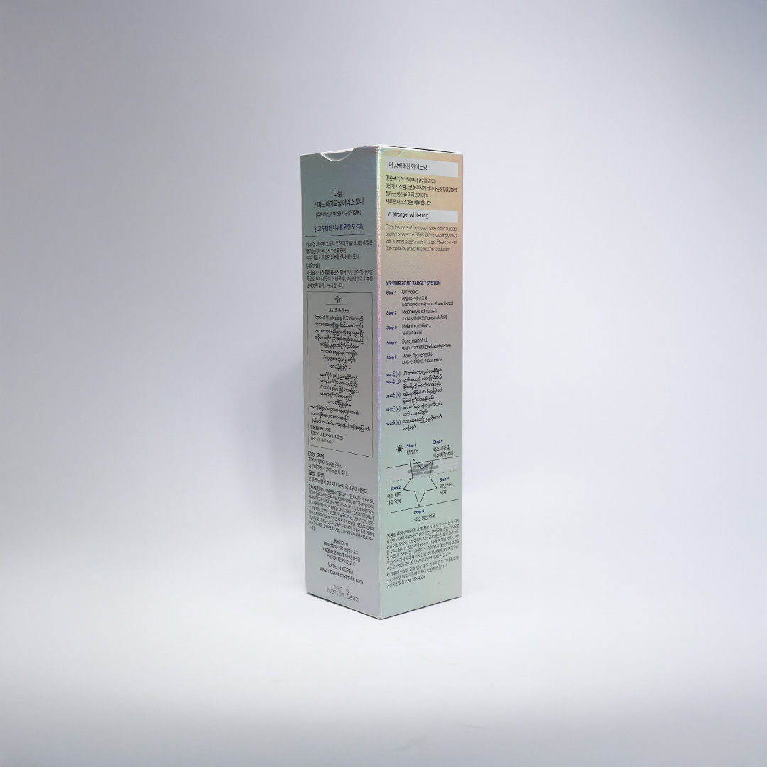 Dabo Speed Whitening Ex Toner 160 ml