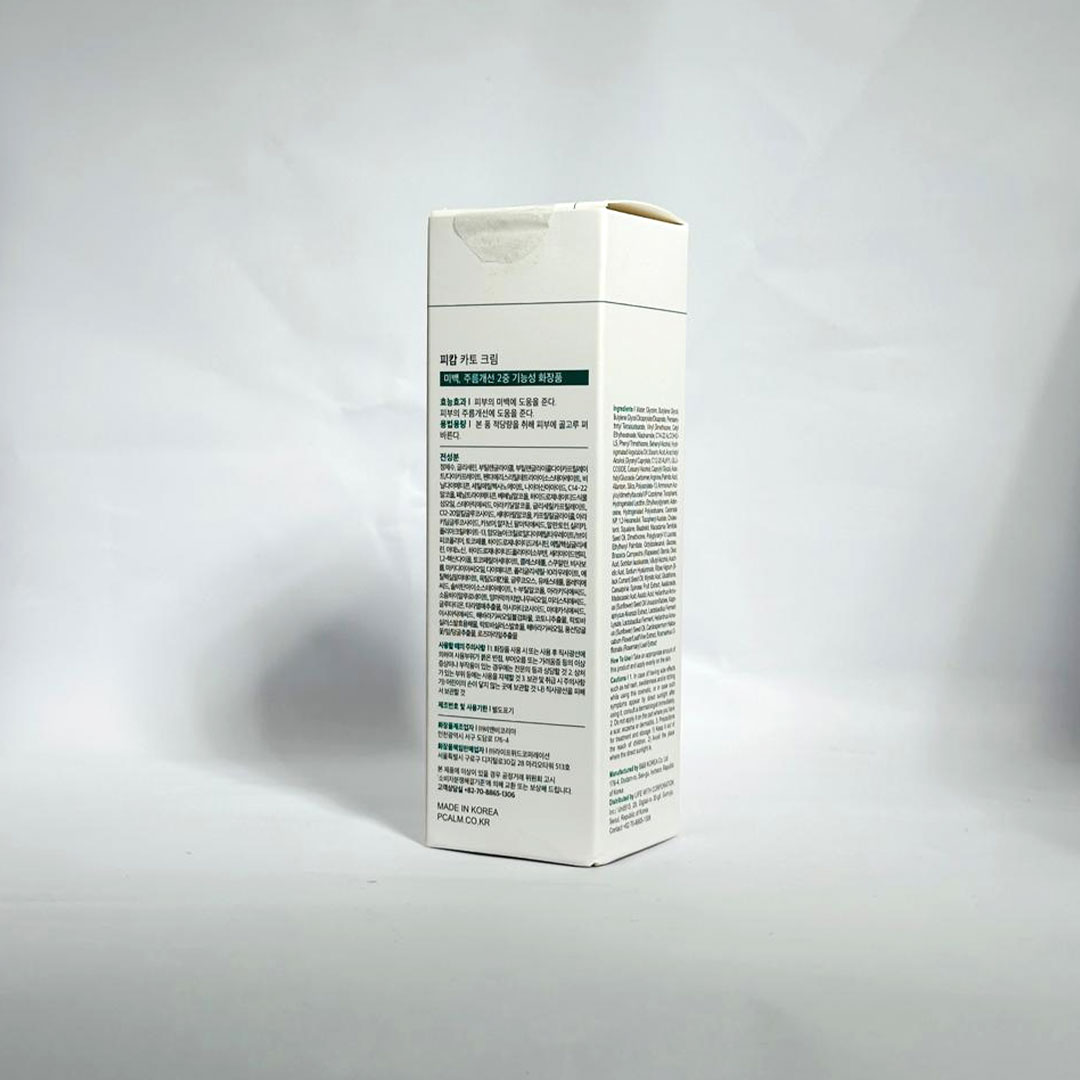 P.Calm Cato Cream 80 ml