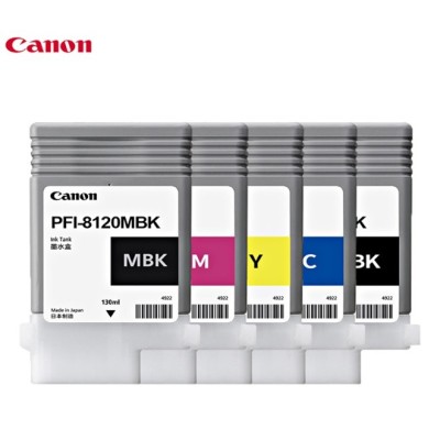Canon PFI-8120 Plotter Ink Full Set