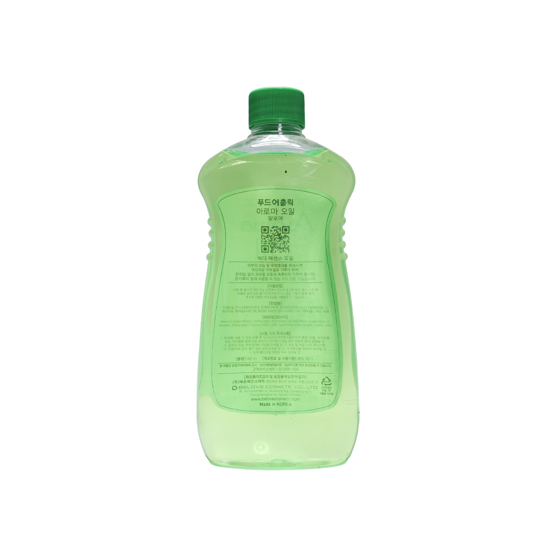 Foodaholic Aroma Oil Aloe Body Essence Oil 465ml
