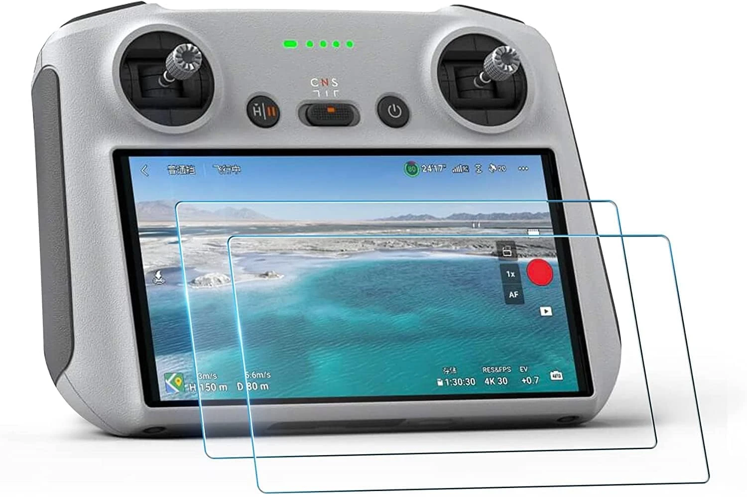 Glass Screen Protector for DJI RC2 Controller