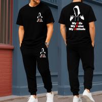 Export Quality Cotton Tshirt & Trouser Combo Set