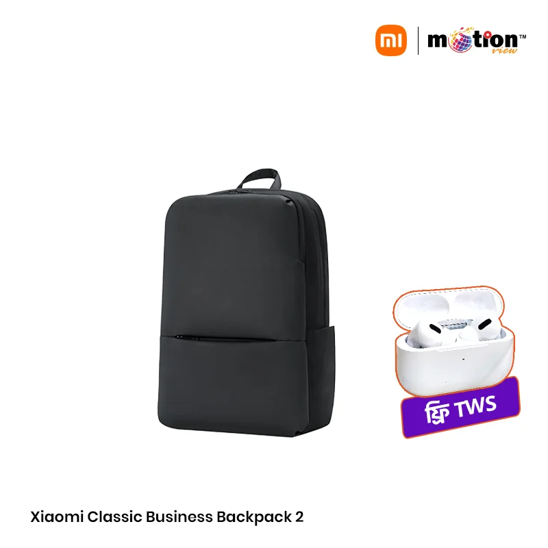 Xiaomi Classic Business Backpack 2