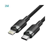 Vention LALBH 3A USB 2.0 Male Type-C to Lightning Cable - 2M