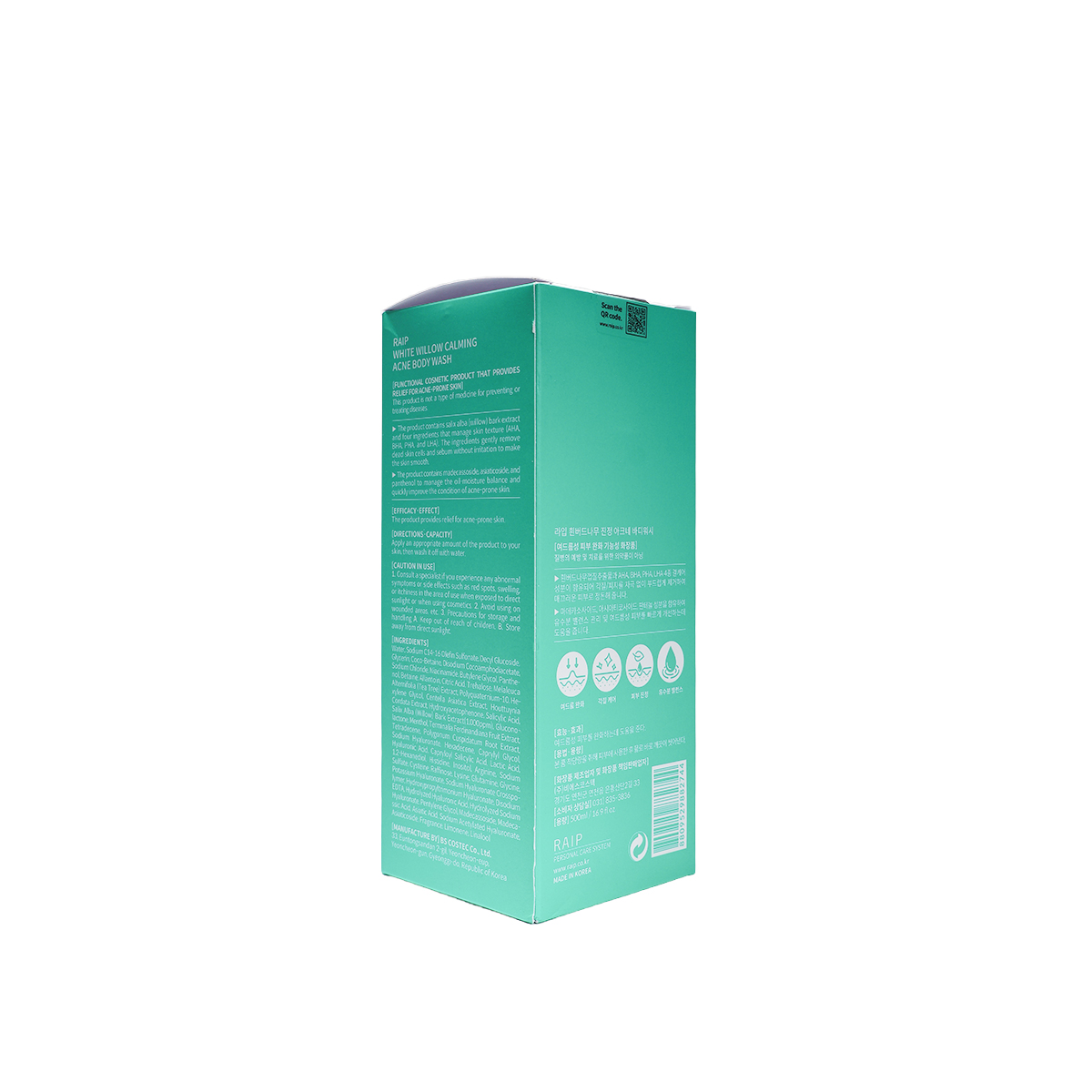 Raip White Willow Calming Acne Body Wash 500 ml