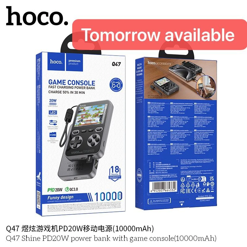 Hoco Q47 Power Bank + Game Console