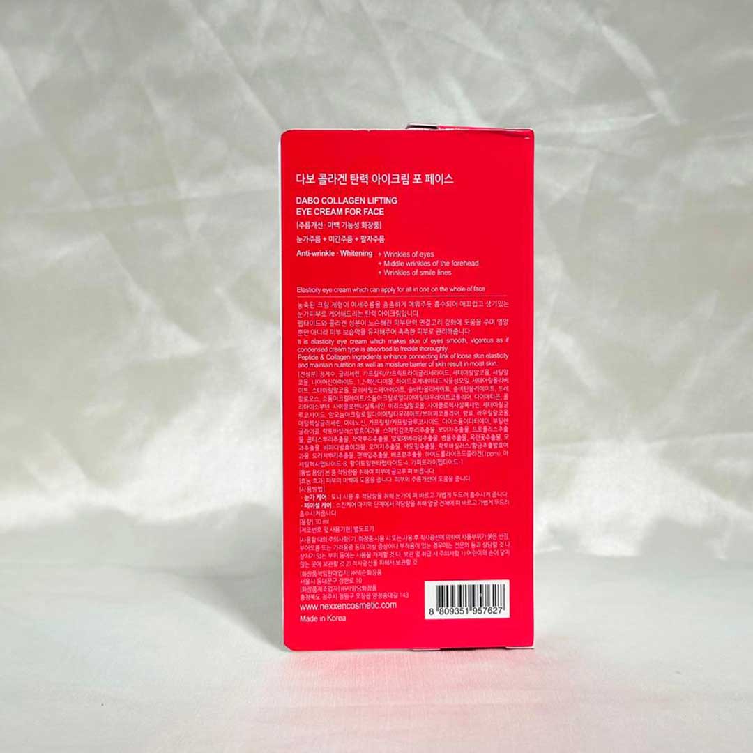 Dabo 3 In 1 Collagen Lifting Eye Cream 30 ml