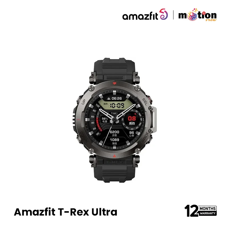 Amazfit T-Rex Ultra Rugged with GPS Smart watch
