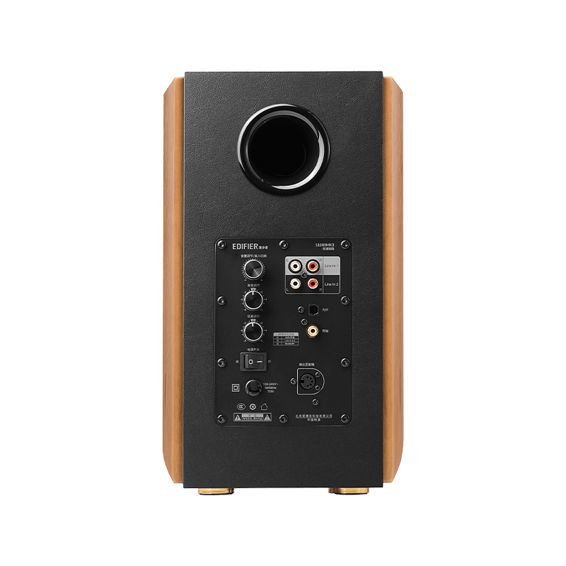EDIFIER S1000MKⅡ Bookshelf Speaker