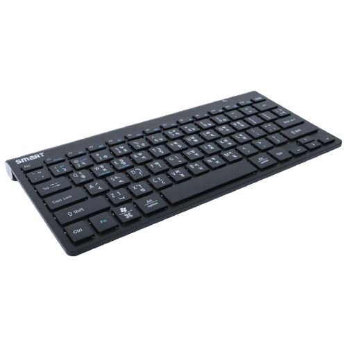 SMART KB500-BTW WIRELESS BLUETOOTH BANGLA BLACK KEYBOARD