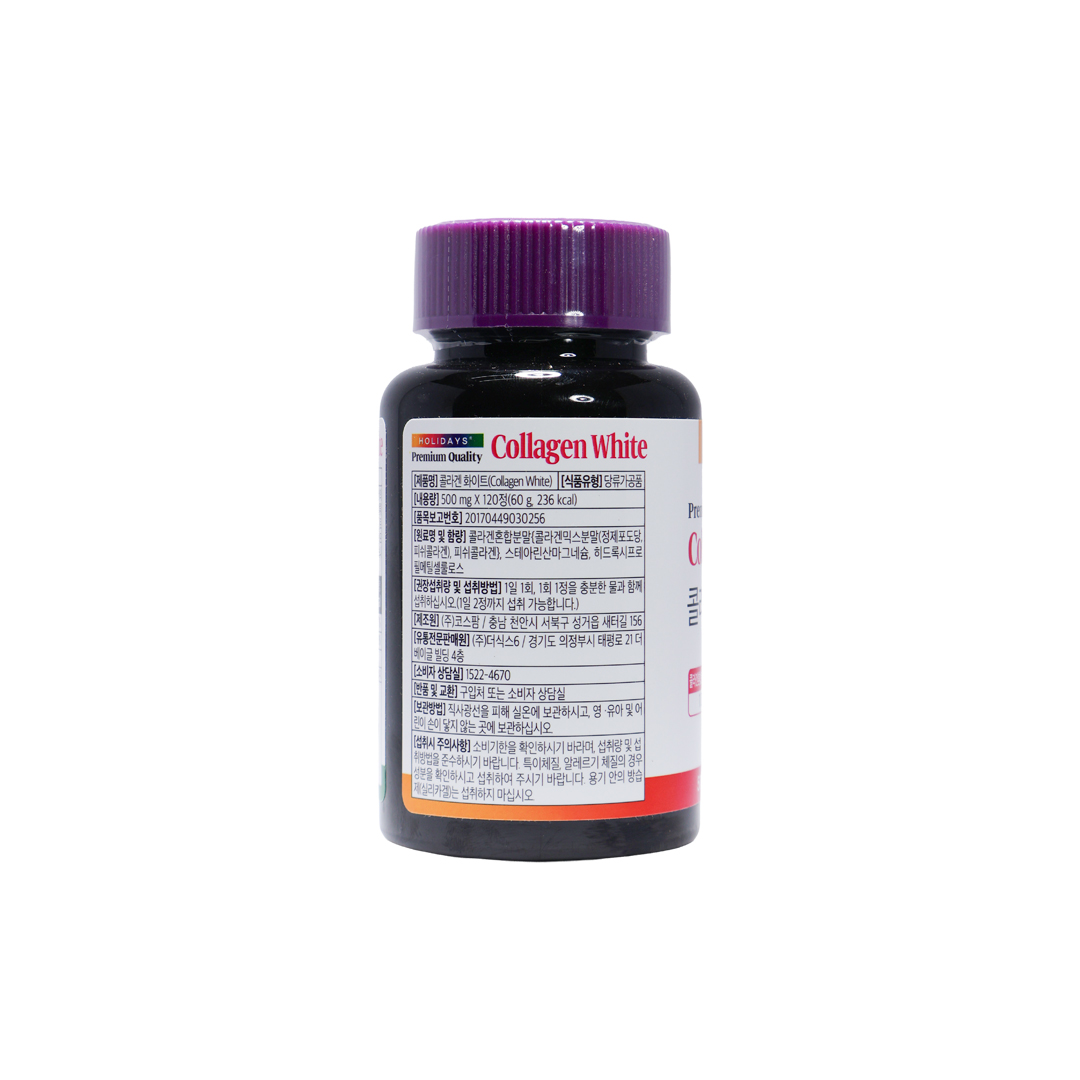 Holidays Premium Quality Collagen White Tablet 60 g