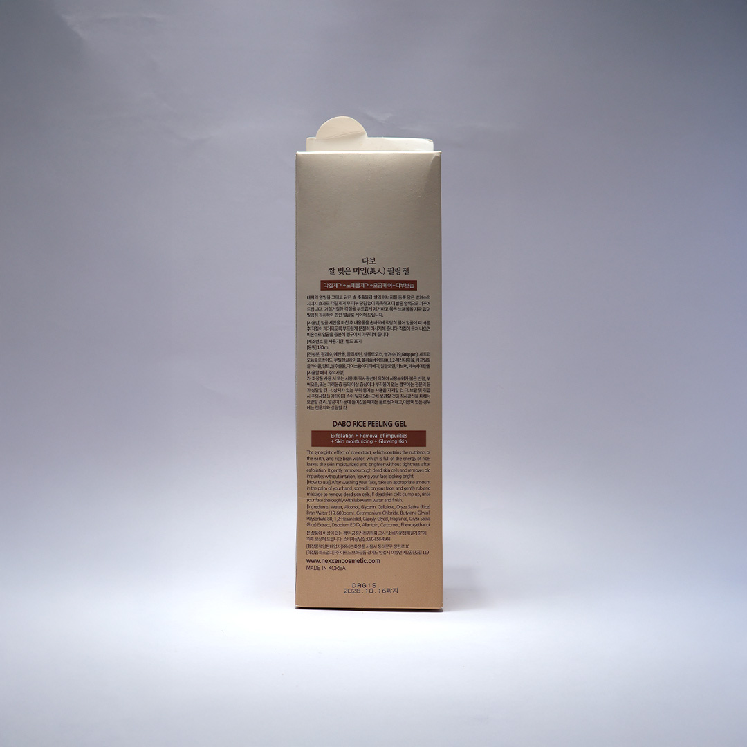 Dabo Rice Peeling Gel 180 ml