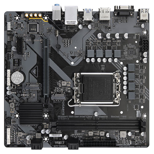 GIGABYTE INTEL B760M E DDR5 ATX Motherboard