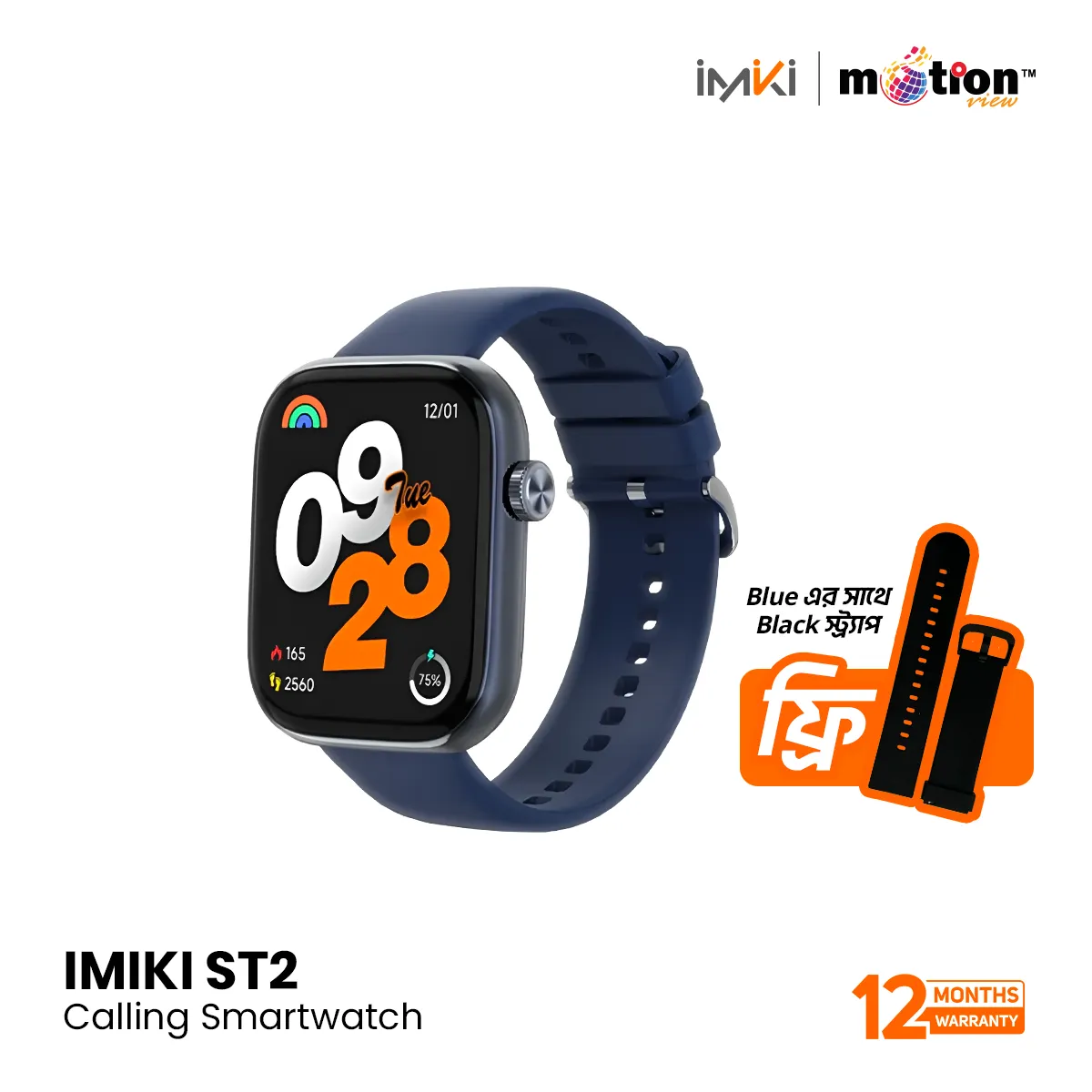 IMIKI ST2 BT Calling Smartwatch