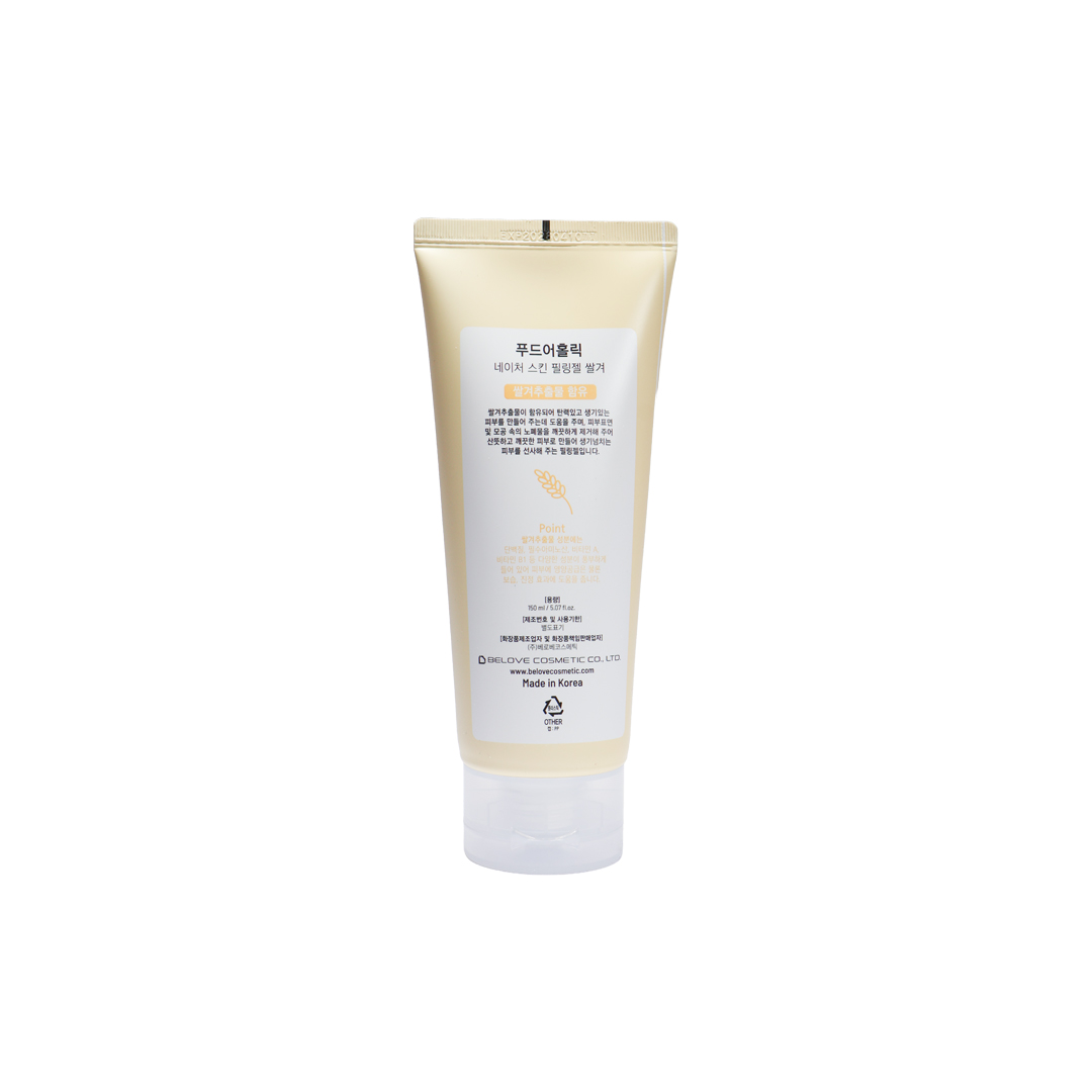 Foodaholic Nature Skin Peeling Gel Rice Bran 150 ml