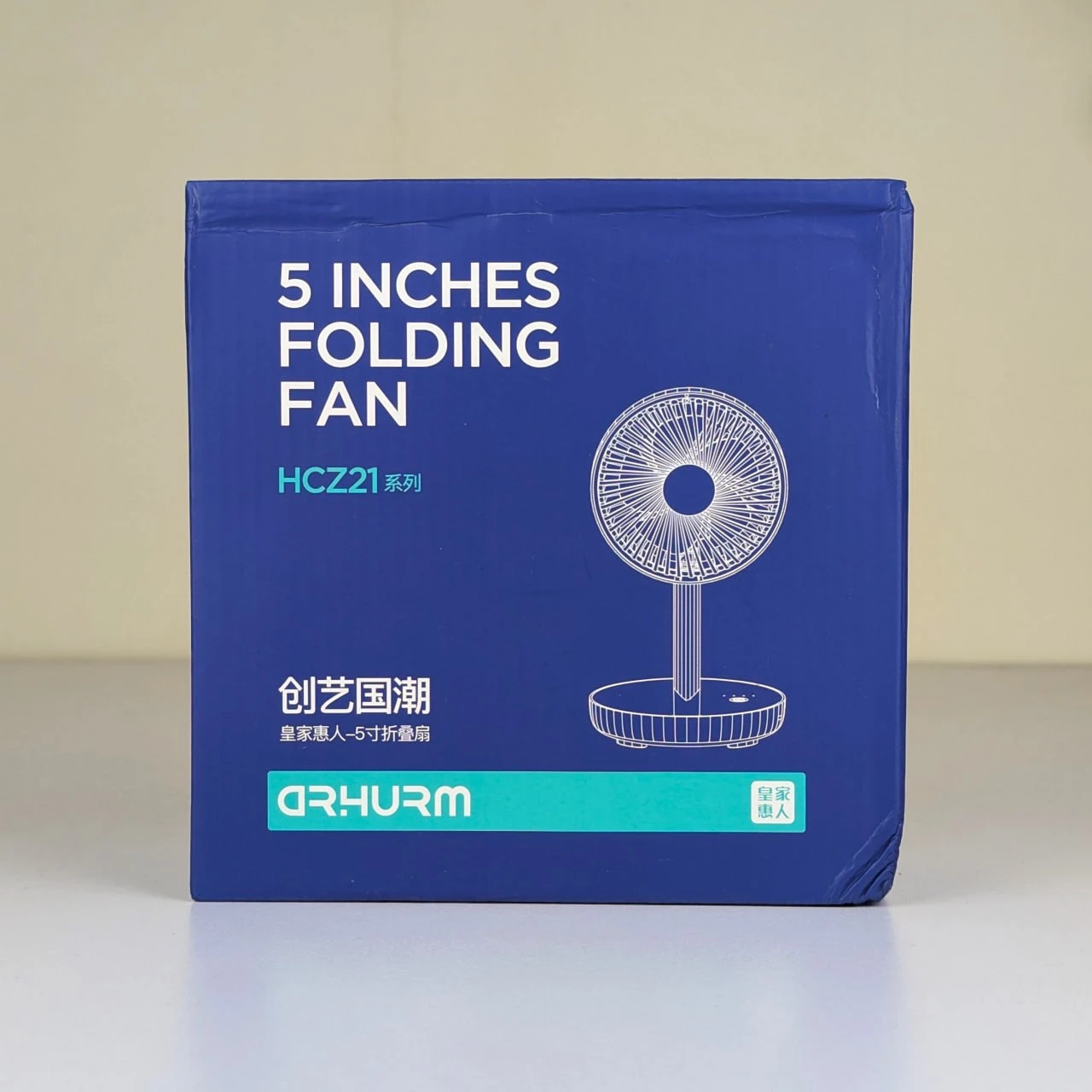 Rechargeable 5-inches Folding fan HCZ21 Green colour