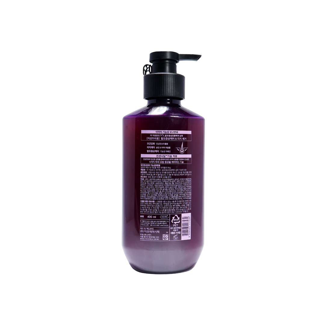 Ryo Hair Loss Expert Care Shampoo Oily Scalp 400 ml