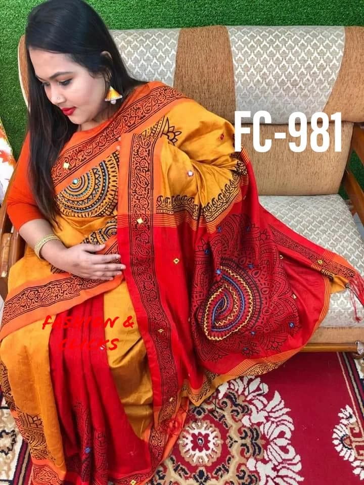 ধুপিয়ান সিল্ক শাড়ি