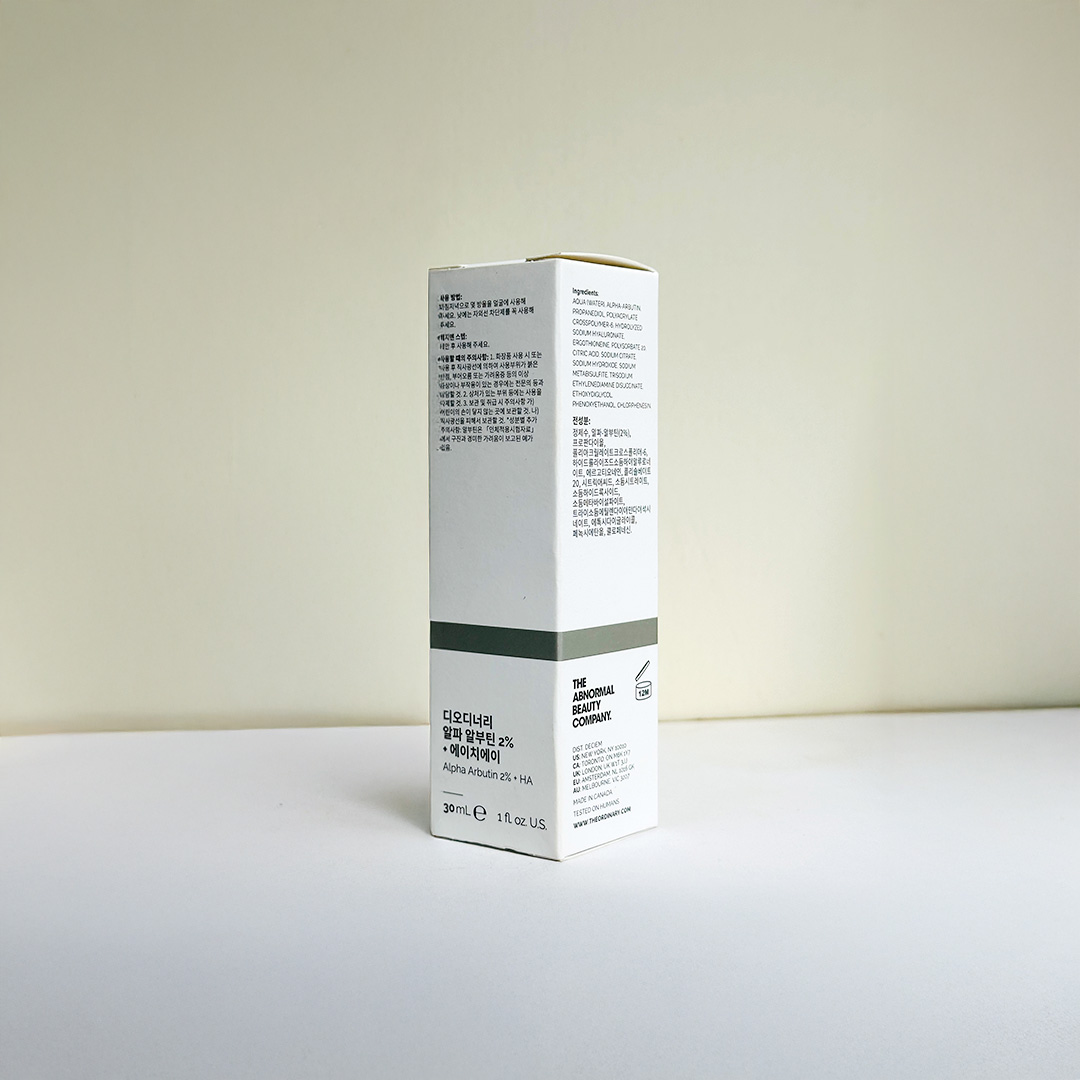 The Ordinary Alpha Arbutin 2% + Ha 30 ml
