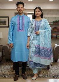 Panjabi Three Piece Couple Set