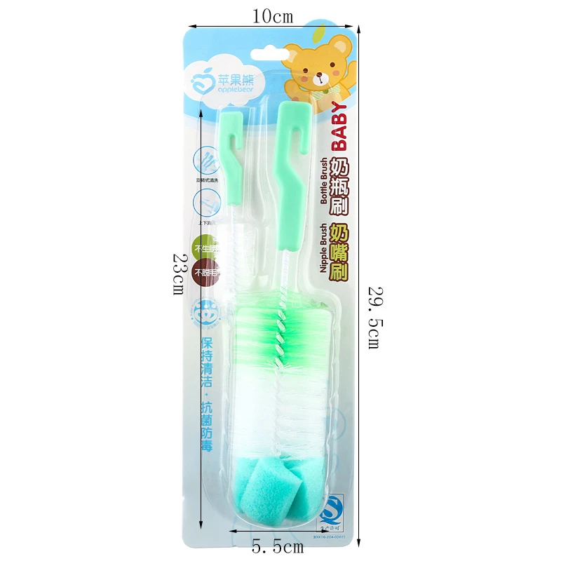 Baby Feeding Bottle & Nipple Cleaner Brush 2in1 Set - Multicolor Available