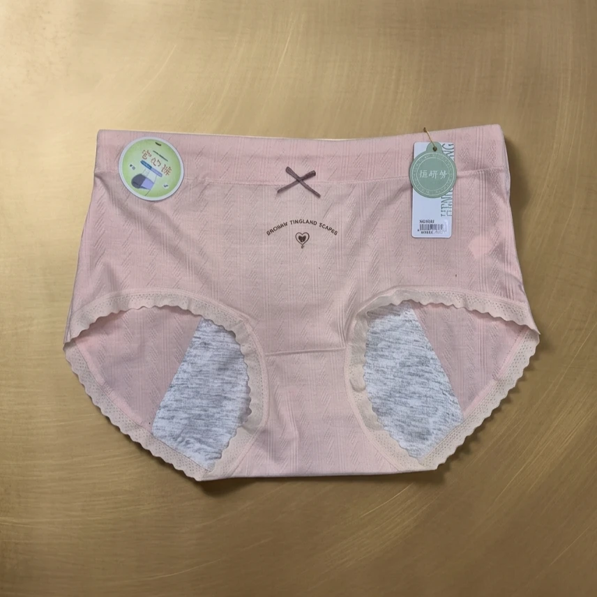 Leakproof cotton panty for women comfortable underwear - (Multicolor)
