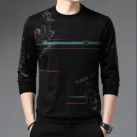 Mash Fabrics Full Sleeve T-Shirt