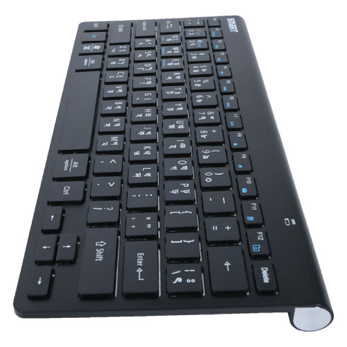 SMART KB500-BTW WIRELESS BLUETOOTH BANGLA BLACK KEYBOARD